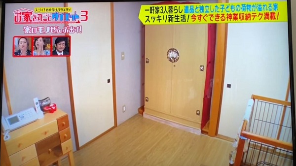 オリジナル商品